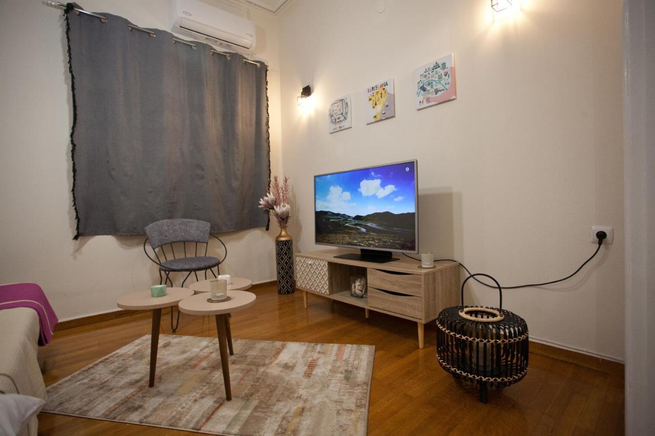 Lovely Nest Pireo Esterno foto